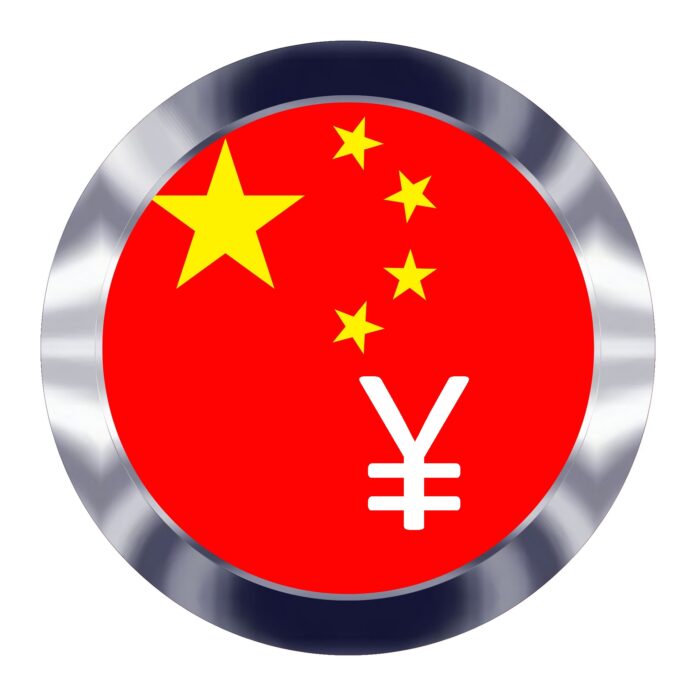 e-CNY